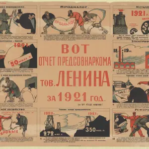 Берик Ильясов