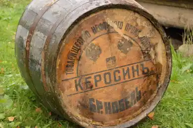 Каталитический риформинг. Что акое